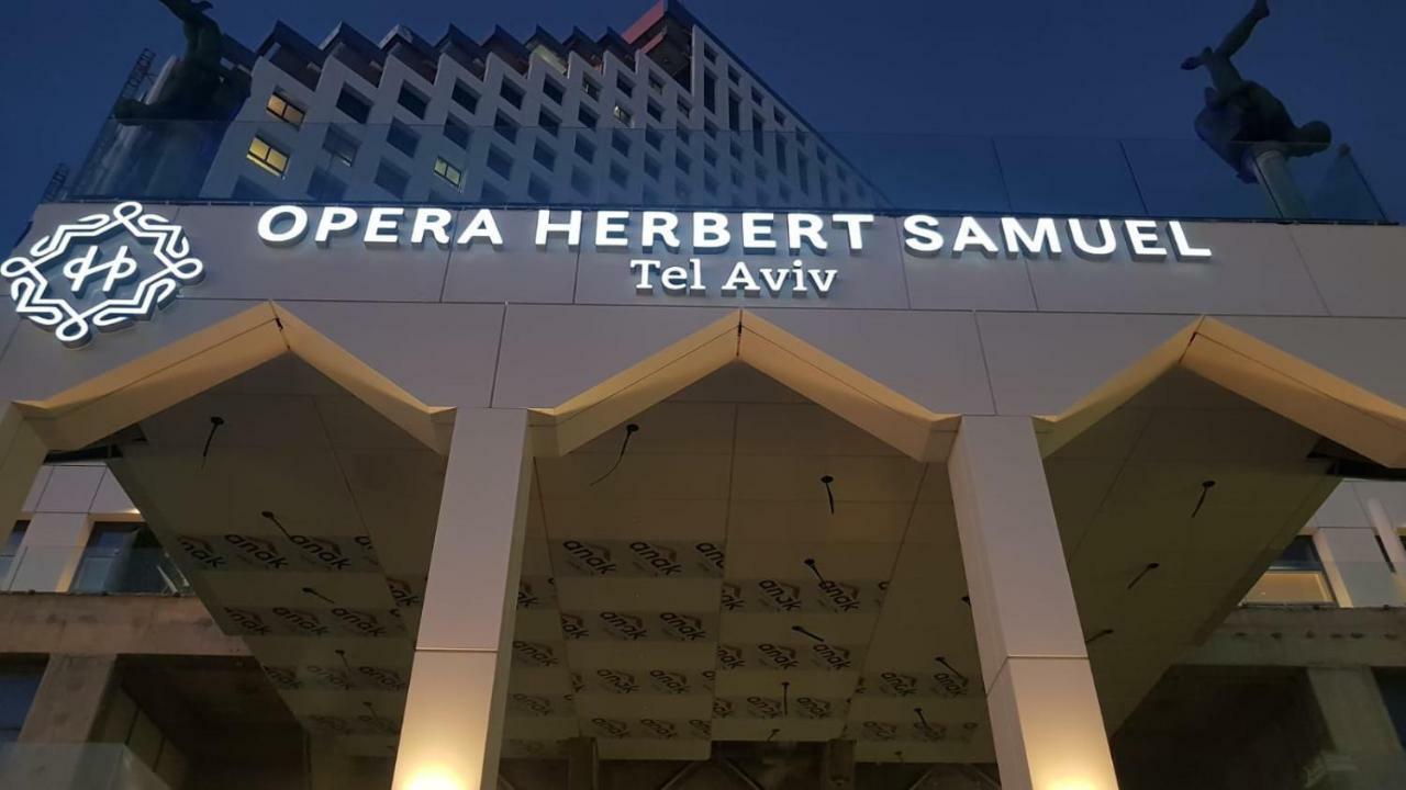 Отель Herbert Samuel Opera 3*